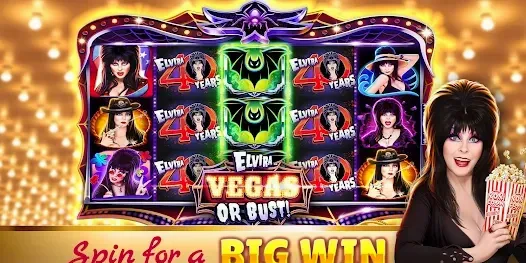 অ্যাপ স্ক্রিনশট ২ screenshot