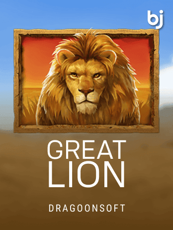 Great Lion